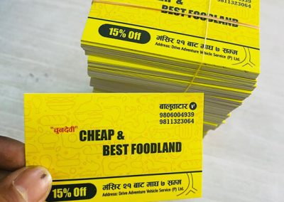 Best quality business card print, visiting card printing in Kathmandu, Nepal