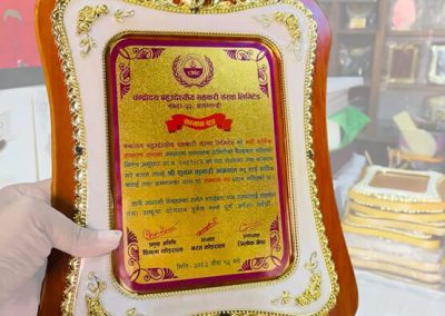 Kathmandu Print Shop Best Quality Token of Love Print Maya ko Chino Printing in Kathmandu Nepal