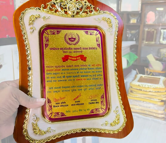 image (5) Kathmandu Print Shop Best Quality Token of Love Print Maya ko Chino Printing in Kathmandu Nepal